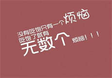 《吾爱吾父》by风灵古镜
