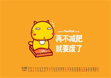 风楼阁app下载
