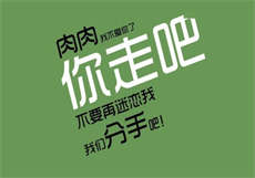 登录一品香qm

